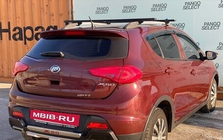 Lifan X50, 2017 год, 570 000 рублей, 9 фотография