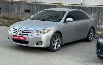 Toyota Camry, 2008 год, 1 050 000 рублей, 1 фотография