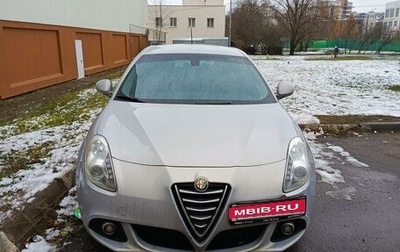 Alfa Romeo Giulietta, 2014 год, 1 380 000 рублей, 1 фотография