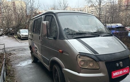 ГАЗ 3110 «Волга», 2004 год, 349 000 рублей, 1 фотография