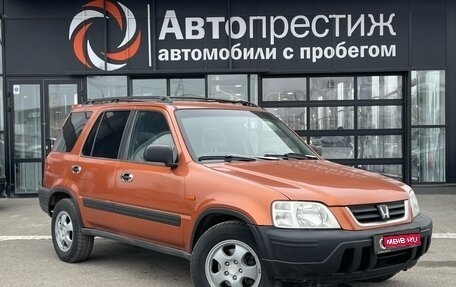 Honda CR-V IV, 1997 год, 569 000 рублей, 1 фотография