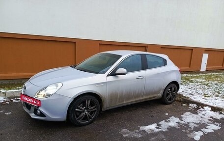 Alfa Romeo Giulietta, 2014 год, 1 380 000 рублей, 2 фотография