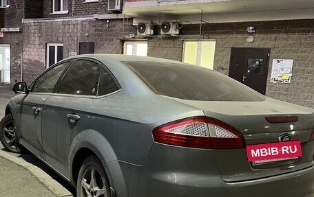 Ford Mondeo IV, 2007 год, 650 000 рублей, 6 фотография