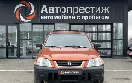 Honda CR-V IV, 1997 год, 569 000 рублей, 2 фотография