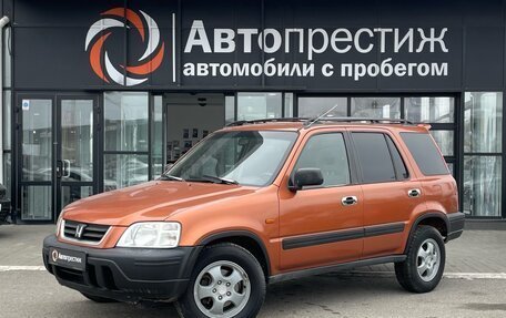 Honda CR-V IV, 1997 год, 569 000 рублей, 3 фотография