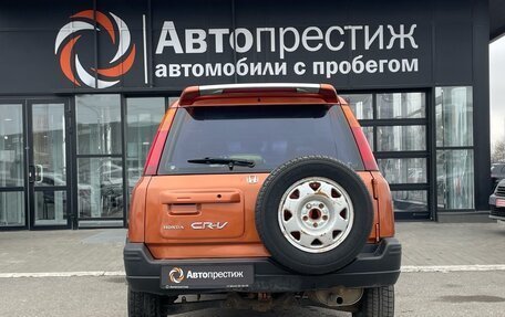 Honda CR-V IV, 1997 год, 569 000 рублей, 5 фотография