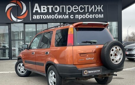 Honda CR-V IV, 1997 год, 569 000 рублей, 6 фотография