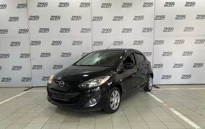 Mazda 2 III, 2011 год, 760 000 рублей, 1 фотография