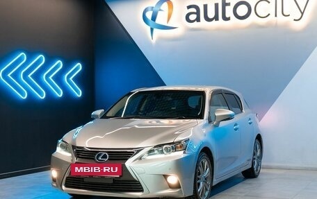 Lexus CT I рестайлинг, 2015 год, 1 500 000 рублей, 4 фотография