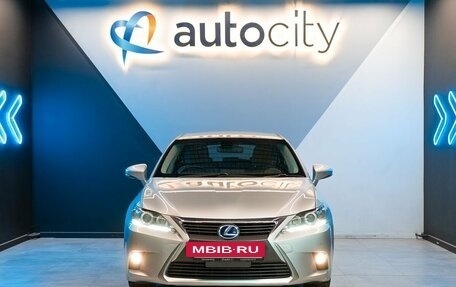 Lexus CT I рестайлинг, 2015 год, 1 500 000 рублей, 3 фотография