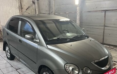 Chery QQ6 (S21), 2008 год, 65 000 рублей, 1 фотография