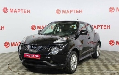 Nissan Juke II, 2014 год, 1 500 000 рублей, 1 фотография