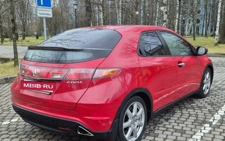 Honda Civic VIII, 2007 год, 645 000 рублей, 6 фотография