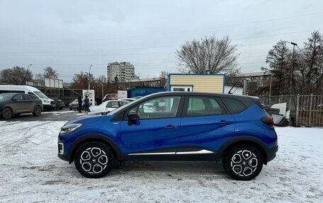 Renault Kaptur I рестайлинг, 2020 год, 1 990 000 рублей, 4 фотография