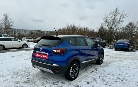 Renault Kaptur I рестайлинг, 2020 год, 1 990 000 рублей, 7 фотография