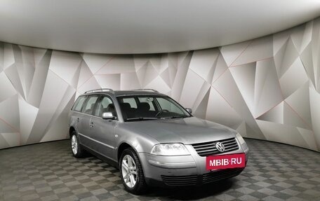 Volkswagen Passat B5+ рестайлинг, 2002 год, 548 000 рублей, 3 фотография