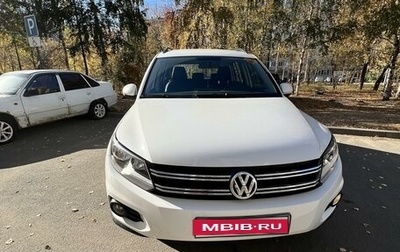 Volkswagen Tiguan I, 2012 год, 1 375 000 рублей, 1 фотография