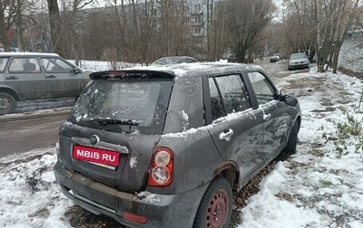 Lifan Smily I (330) рестайлинг, 2011 год, 90 000 рублей, 1 фотография