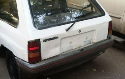 Opel Corsa A, 1985 год, 50 000 рублей, 1 фотография