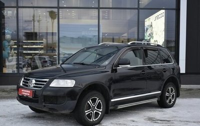 Volkswagen Touareg III, 2006 год, 767 000 рублей, 1 фотография