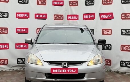 Honda Accord VII рестайлинг, 2003 год, 559 990 рублей, 2 фотография