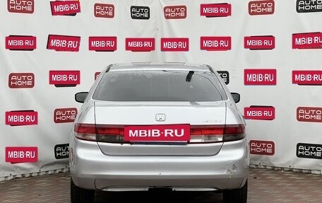 Honda Accord VII рестайлинг, 2003 год, 559 990 рублей, 5 фотография