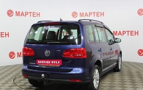 Volkswagen Touran III, 2010 год, 890 000 рублей, 5 фотография