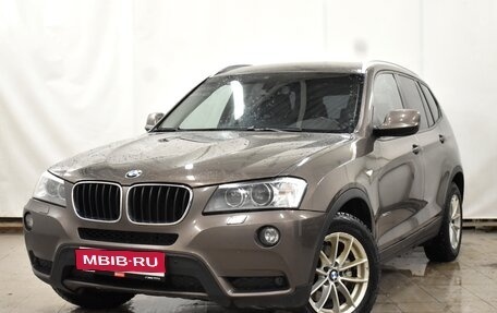 BMW X3, 2013 год, 1 790 000 рублей, 1 фотография