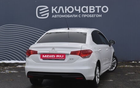 Citroen C4 II рестайлинг, 2013 год, 790 000 рублей, 2 фотография