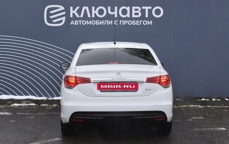 Citroen C4 II рестайлинг, 2013 год, 790 000 рублей, 4 фотография