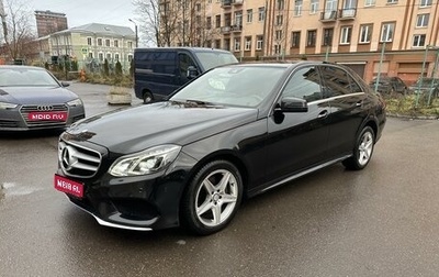 Mercedes-Benz E-Класс, 2014 год, 2 850 000 рублей, 1 фотография