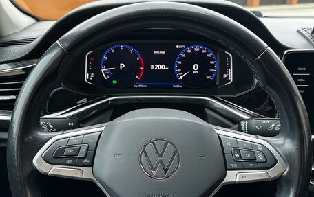 Volkswagen Polo VI (EU Market), 2020 год, 1 840 000 рублей, 14 фотография