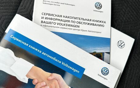 Volkswagen Polo VI (EU Market), 2020 год, 1 840 000 рублей, 26 фотография