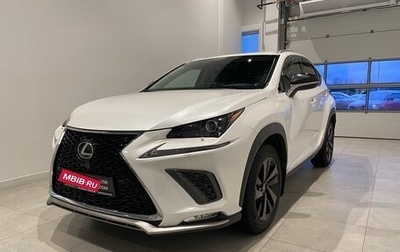 Lexus NX I, 2020 год, 3 550 000 рублей, 1 фотография