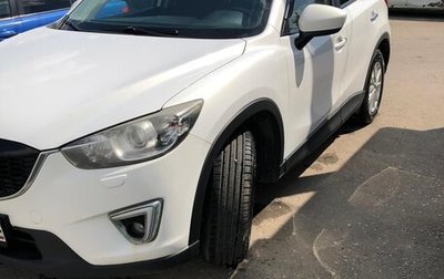 Mazda CX-5 II, 2013 год, 1 490 000 рублей, 1 фотография