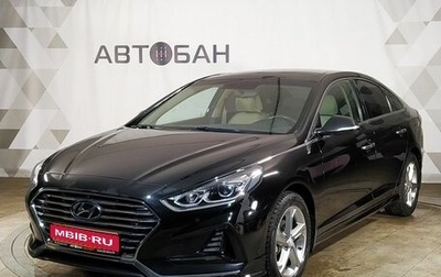 Hyundai Sonata VII, 2018 год, 1 600 000 рублей, 1 фотография