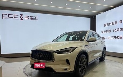 Infiniti QX50 II, 2023 год, 5 090 000 рублей, 1 фотография