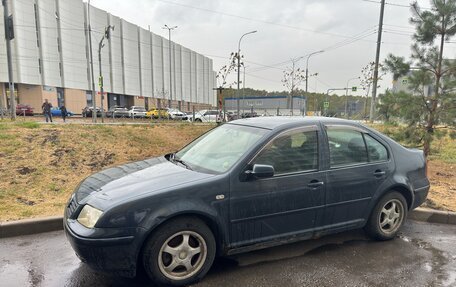 Volkswagen Bora, 2002 год, 390 000 рублей, 2 фотография