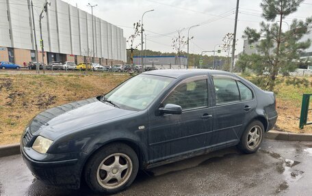 Volkswagen Bora, 2002 год, 390 000 рублей, 3 фотография