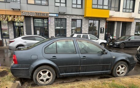 Volkswagen Bora, 2002 год, 390 000 рублей, 5 фотография