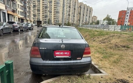 Volkswagen Bora, 2002 год, 390 000 рублей, 4 фотография