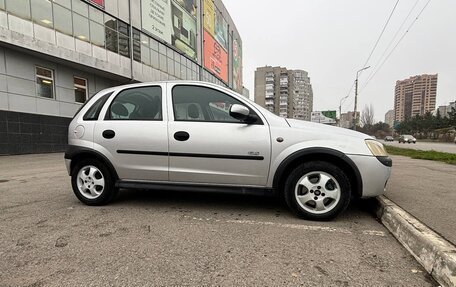 Opel Vita C, 2001 год, 350 000 рублей, 7 фотография