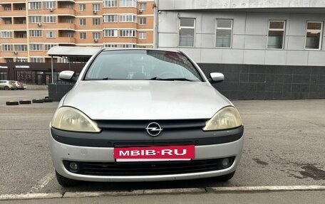 Opel Vita C, 2001 год, 350 000 рублей, 10 фотография