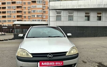 Opel Vita C, 2001 год, 350 000 рублей, 9 фотография