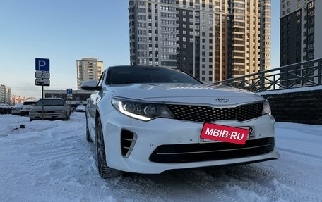 KIA Optima IV, 2017 год, 2 200 000 рублей, 2 фотография