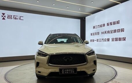 Infiniti QX50 II, 2023 год, 5 090 000 рублей, 2 фотография