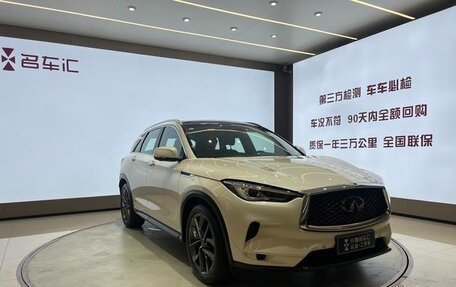 Infiniti QX50 II, 2023 год, 5 090 000 рублей, 3 фотография