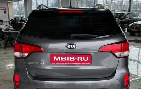 KIA Sorento II рестайлинг, 2015 год, 1 899 000 рублей, 6 фотография