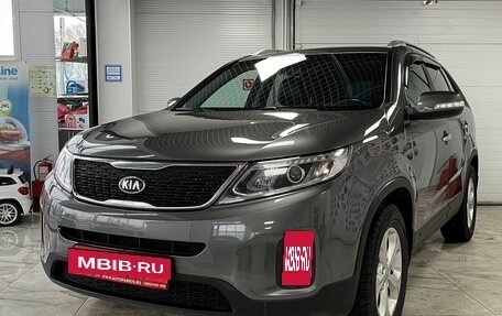 KIA Sorento II рестайлинг, 2015 год, 1 899 000 рублей, 2 фотография