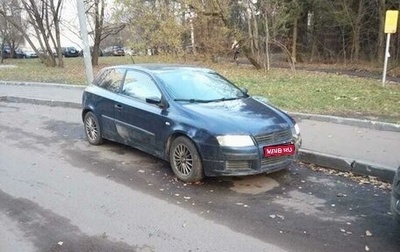 Fiat Stilo, 2002 год, 180 000 рублей, 1 фотография